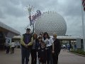 epcot